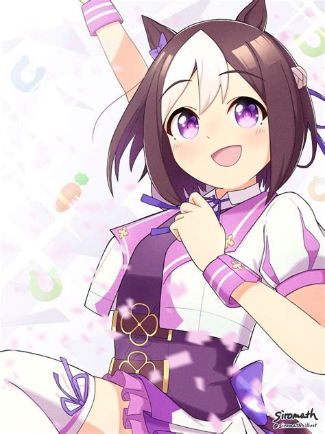 uma musume koikatsu|Koikatsu!, Uma Musume Pretty Derby, Special Week (Uma .